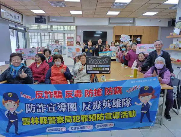 找回失蹤家人溫暖團聚 家屬感激淚謝雲警團隊1
