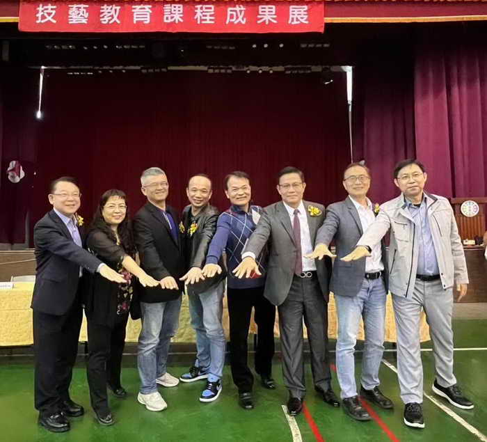 技1