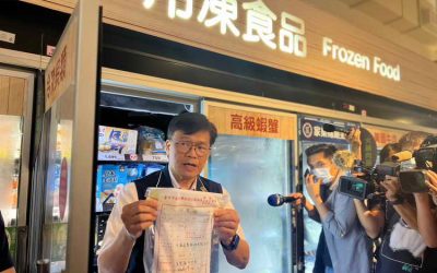 把關食安!中市府突擊賣場抽測水產品 檢驗核輻射
