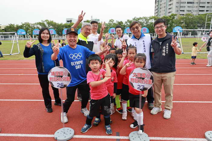 投縣第5屆璉紅盃五人制 幼兒足球錦標賽開打 33園所60隊參加盛況空前