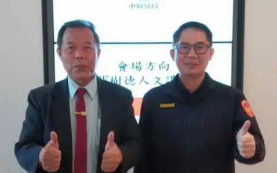 投警打詐新視野 結合樹德半山夢工廠生命樹扎根打詐防線