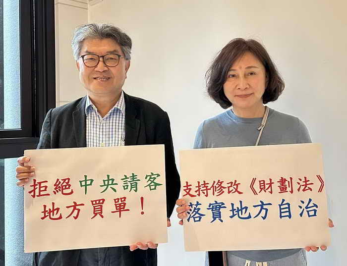 拒絕中央請客地方買單 中市國民黨議員支持修