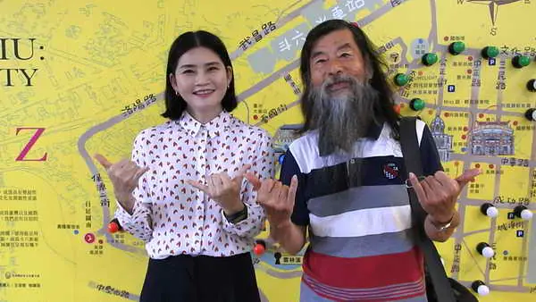 拾光之鑰古蹟日解鎖記者會斗六舊城新演繹 9月20至22日雲林古蹟日熱鬧登場1