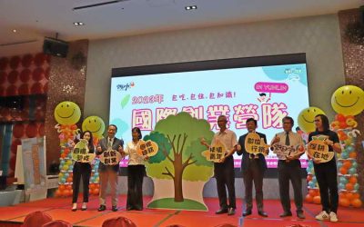 挑戰自我 極限燒腦 國際創業營隊在雲林