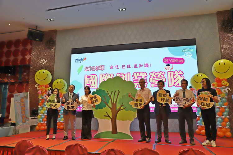 挑戰自我 極限燒腦 國際創業營隊在雲林1