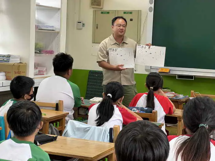 掌握氣象1