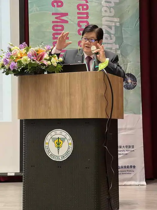 推動傳統醫藥標準化與國際化1