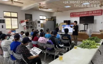 推動畜牧業資源化「肥水回田」 減少畜牧廢水污染