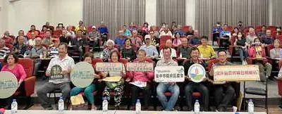 推動農村綠色照顧 臺中農改場攏為你