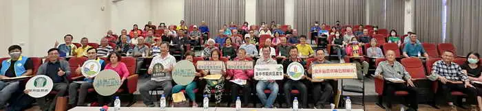 推動農村綠色照顧 臺中農改場攏為你1