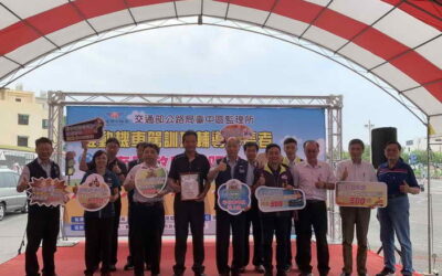 提升交通安全 彰化監理站啟動年長者無照駕駛違規輔導機制