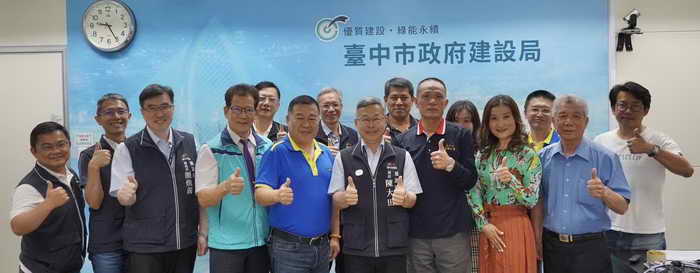 提升公園綠地服務品質 中市建設局與3大公會進行聯合交流會1