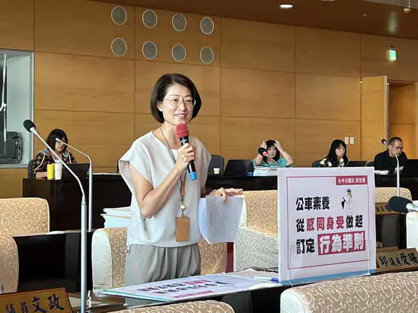 提升公車駕駛素養 台中市議員邱愛珊籲借鑒日德經驗