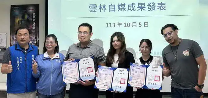 提升媒體識讀能力 113年雲林縣媒體素養暨自媒體經營訓練課程圓滿結業1