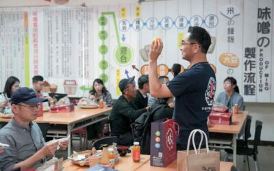 提升永續旅遊競爭力! 中市公私協力攜業者取得「綠色旅行標章」