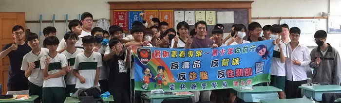 提真實案例加深印象