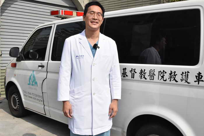 搶救OHCA 外傷1