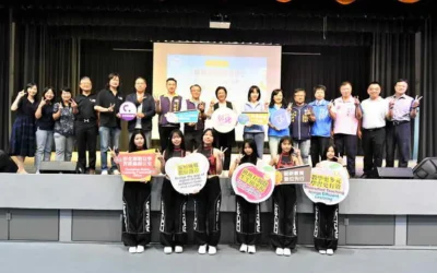 「擁抱學習的未來」跟上時代 彰化縣數位教育創新成果發表