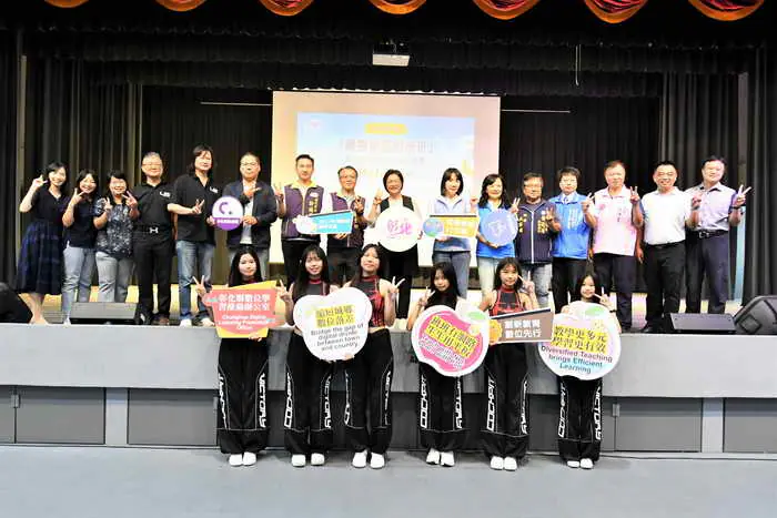 擁抱學習的未來1