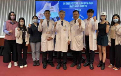 擴增實境眼鏡搭配術中導航矯正脊椎側彎 中榮領先全國