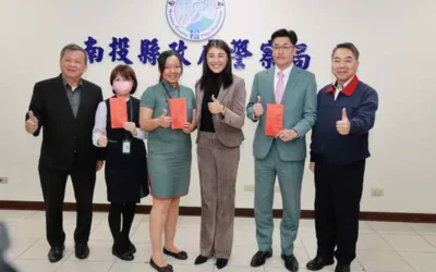 攔阻被騙打詐有功 許淑華縣長表揚金融人員