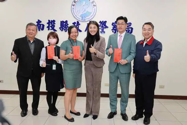 攔阻被騙打詐有功 許淑華縣長表揚金融人員1