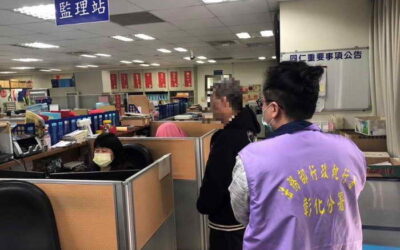 政府簡訊通知奏效 酒駕舊案露曙光 查封祖產秒繳清