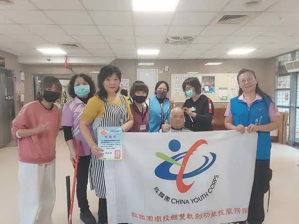 救國團功能性服務隊辦理1