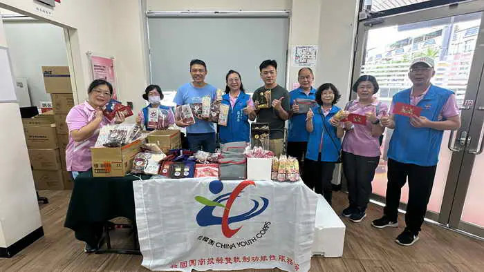 救國團南投縣功能性服務隊凝聚力量 捐血為生命續航1