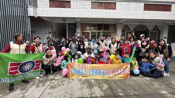 救國團南投縣團委會辦理1