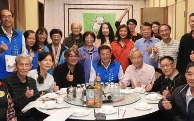 救國團斗六市團委會委員會113年第一次委員會議圓滿成功