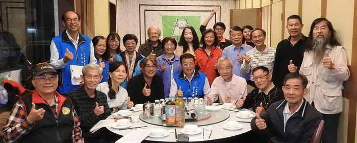 救國團斗六市團委會委員會113年第一次委員會議圓滿成功