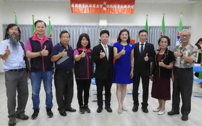 救國團雲林縣團委會新卸任總幹事9月7日交接典禮承先啟後