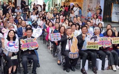 教育部第一屆終身學習節 南投縣接受教育部頒發全國唯一也是首座學習型城市獎座