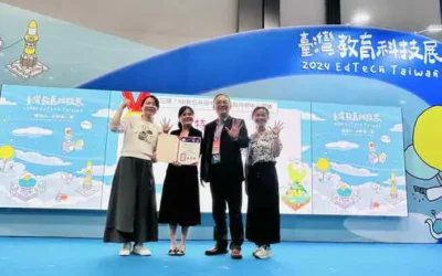 數位翻轉偏鄉教育 南投縣5G新科技XR直播共學中心獲教育部肯定獲頒全國唯一特優獎