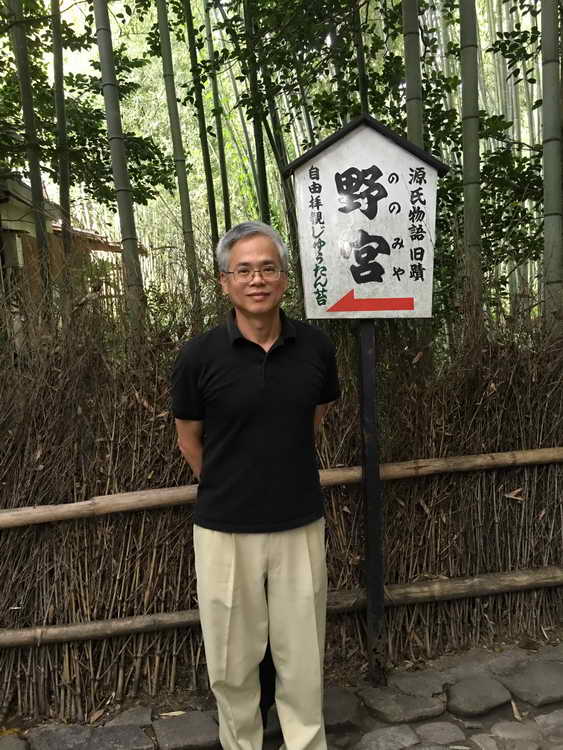 數學研究領域的翹楚