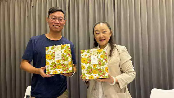 文化扎根