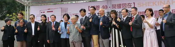 文化盛事雙喜 雲林文化藝術獎貢獻獎得主揭曉暨張敬藝術館盛大開館1