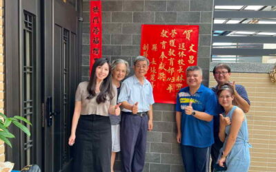 文昌國小退休校長林宜廷榮獲教育部113年教育奉獻獎殊榮