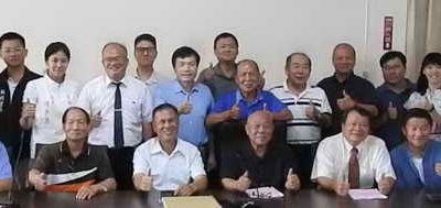 斗中文教基金會董事會及斗高校友會理監事聯席會議