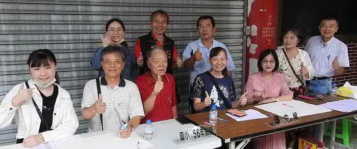 斗六南聖宮27日起至29日辦理關聖帝君聖誕慶典一系列活動恭請各地宮廟進香團諸位大德邀同親朋好友蒞宮參香禮讚共沐聖恩1