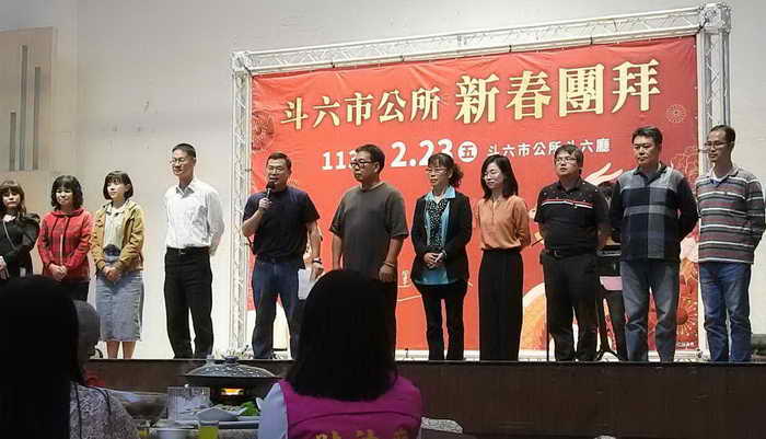 斗六市公所113年新春團拜及3天太平大街慶元宵1