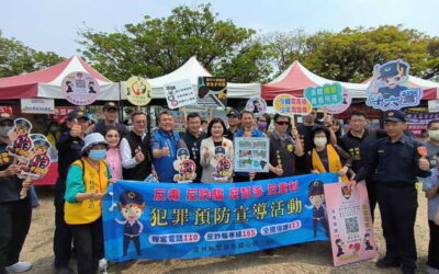 斗六市舉辦「童話夢遊.膨鼠公園」歡慶兒童節 雲林警邀縣長齊宣導 守護孩童平安成長