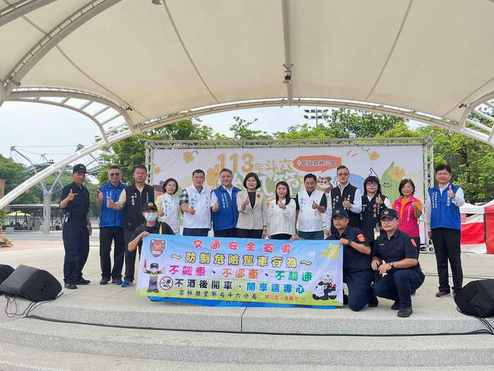 斗六市辦理113年絲瓜節活動 斗六警組宣導團到場同樂 宣導交安1