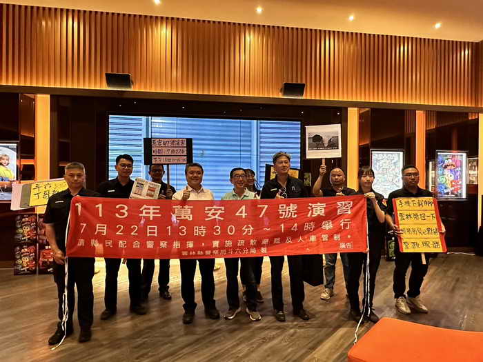 斗六影城熱心公益 萬安演習宣導更有力1