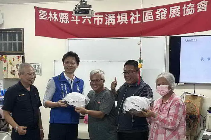 斗六溝垻里社區治安座談會 警民溝通對談零距離1