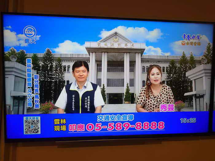 斗六警前往電視台宣導交安 提升民眾用路觀念 宣導端午連假管制措施1