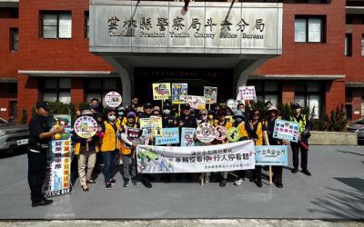 斗六警舉辦踩街遊行 宣導交通安全及防詐騙