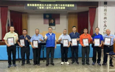 斗六警辦理守望相助人員訓練講習課程多元提升治安守護力