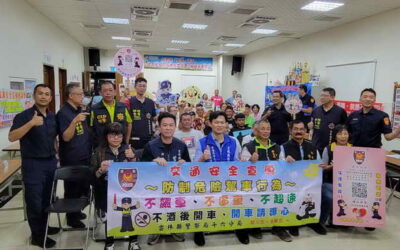 斗六警辦理興貴村社區治安座談會與民宣導、對談獲好評